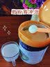 美素佳儿（Friso）皇家较大婴儿配方奶粉 2段（6-12个月）800克 乳铁蛋白 新国标 实拍图