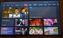 Vidda R Pro 55英寸 海信电视【伸缩挂架送装】无倒影低反屏 一级能效以旧换新补贴液晶电视 实拍图