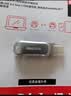 Sandisk闪迪128GB Type-C USB3.2 手机U盘DDC4 读速高达400MB/s 自动备份 手机电脑两用 金属双接口大容量优盘 实拍图