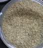 应序天养富硒原味纯小麦胚芽2斤装未提取胚芽油无添加蔗糖尿病人主食专用 实拍图