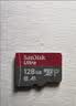 Sandisk闪迪128GB TF（MicroSD）内存卡 A1 U1 C10 至尊高速移动版存储卡 读速195MB/s 手机平板游戏机内存卡 实拍图