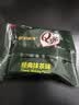 好丽友（ORION）Q蒂蛋糕经典抹茶味12枚336g/盒 面包蛋糕营养早餐休闲零食下午茶 实拍图