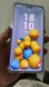 华为（HUAWEI）Mate80/70/60/50/Air/Pura/Nova/畅享/折叠典藏/非凡大师系列 二手手机自营 华为 Mate 60 Pro 成色规格颜色购买区域配件以质检报告为准 实拍图