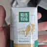 蒙牛精选牧场A2β-酪蛋白纯牛奶200ml*24盒 3.6g蛋白 营养早餐 实拍图
