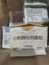沪上阿姨小奶砖吐司面包鲜蛋皮吐司 小奶砖面包80g*20袋 实拍图