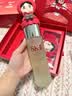 SK-II神仙水230ml抗皱精华sk2化妆品全套保湿水乳护肤品套装生日礼物女 实拍图