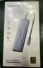 绿联Type-C扩展坞转HDMI拓展坞投屏接口转换器转接头USB适用于兼容雷电4苹果MacBook笔记本电脑iPad 实拍图