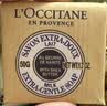欧舒丹（L'OCCITANE）乳木果牛奶香皂滋润保湿清洁爽肤50g【临期清仓】 实拍图