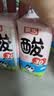 菊乐（JULE）酸乐奶牛奶含乳饮料四川老字号礼盒原味200ml*20盒送礼盒装 实拍图
