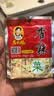 陶华碧老干妈 酱菜 香辣菜60g*5袋 贵州特产   实拍图