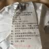 三隐茶叶普洱茶熟茶云南勐海七子饼原料2017年老树班章老茶饼357g 实拍图