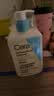 适乐肤（CeraVe）【油痘肌救星】水杨酸洁面473ml（男女士控油祛痘去黑头礼物） 实拍图
