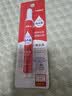 小林康夫去渍笔去污笔10ml*3盒去油渍衣服免水洗干洗清洗剂衣物神器清洁剂 实拍图