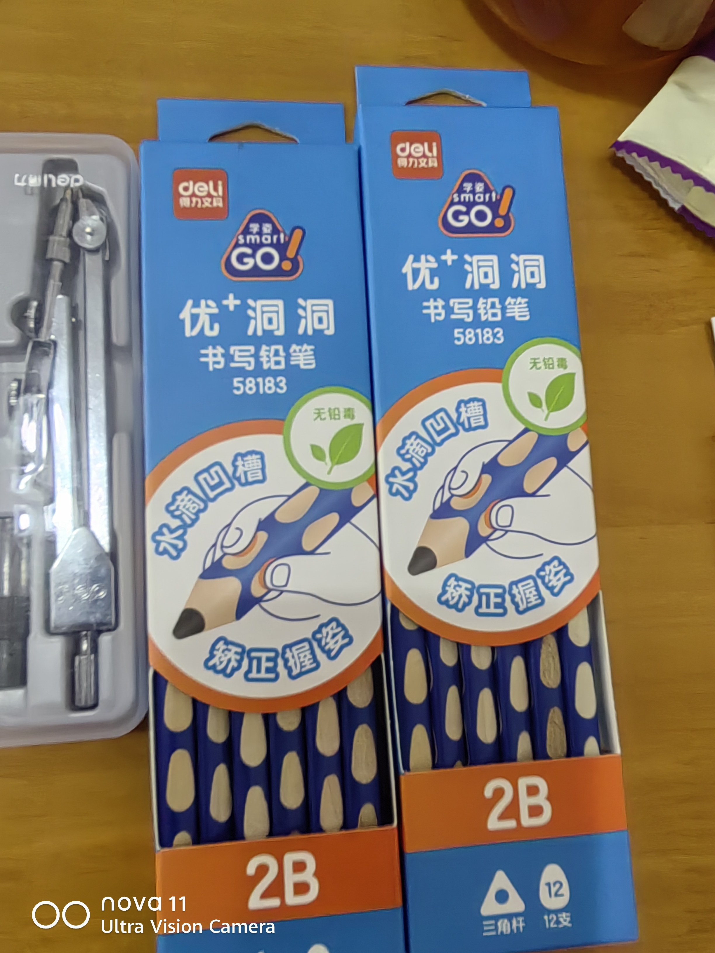 得力（deli）洞洞笔铅笔12支2B铅笔三角杆易抓握儿童矫姿铅笔学生练字笔58183学生开学文具 实拍图