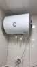 统帅海尔出品 40升电热水器京东自营上门安装以旧换新1500W节能速热家用储水式专利防电墙租房优选LC1 实拍图