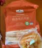 MEMBER'S MARKMember's Mark 精选有机竹荪 120g 120g 实拍图