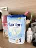 Nutrilon【香港直邮】荷兰牛栏婴幼儿配方奶粉HMO益生元诺优能原装进口 【香港直邮】4段6罐 800g 【入会领大额优惠】 实拍图