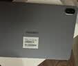 HUAWEIMatePad SE 11英寸 焕新版 华为平板电脑高刷护眼大屏 影音娱乐学生平板学习平板8GB+256GB 星云灰 实拍图
