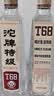 沱牌特级 T68 浓香型 白酒 50度 588ml 单瓶装 实拍图