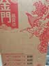 金门高粱 双龙系列 黄金龙 清香型 53度 500ml*6瓶 台湾高粱酒家乡酒 实拍图