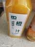 七鲜100%橙汁1L 实拍图