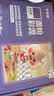 卡乐优（Coloyou）面粉彩泥儿童无毒自营玩具橡皮泥套装宝宝安全模具24色非粘土黏土 实拍图
