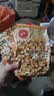 憨豆熊 原香炒花生500g/袋 柴火炒花生 原味带壳休闲零食炒货 每日坚果 实拍图