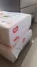 好奇（Huggies）好奇铂金装小桃裤纸尿裤M144片(6-11kg)中号尿不湿【散热口碑王】 实拍图