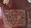 轻即0无糖话梅干225g孕妇蜜饯果脯青梅子酸甜低梅子肉脂缓解孕吐零食 实拍图