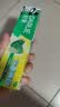好来（DARLIE）原黑人经典双重薄荷牙膏持久清新减菌去臭防蛀固齿去渍含氟120g 实拍图