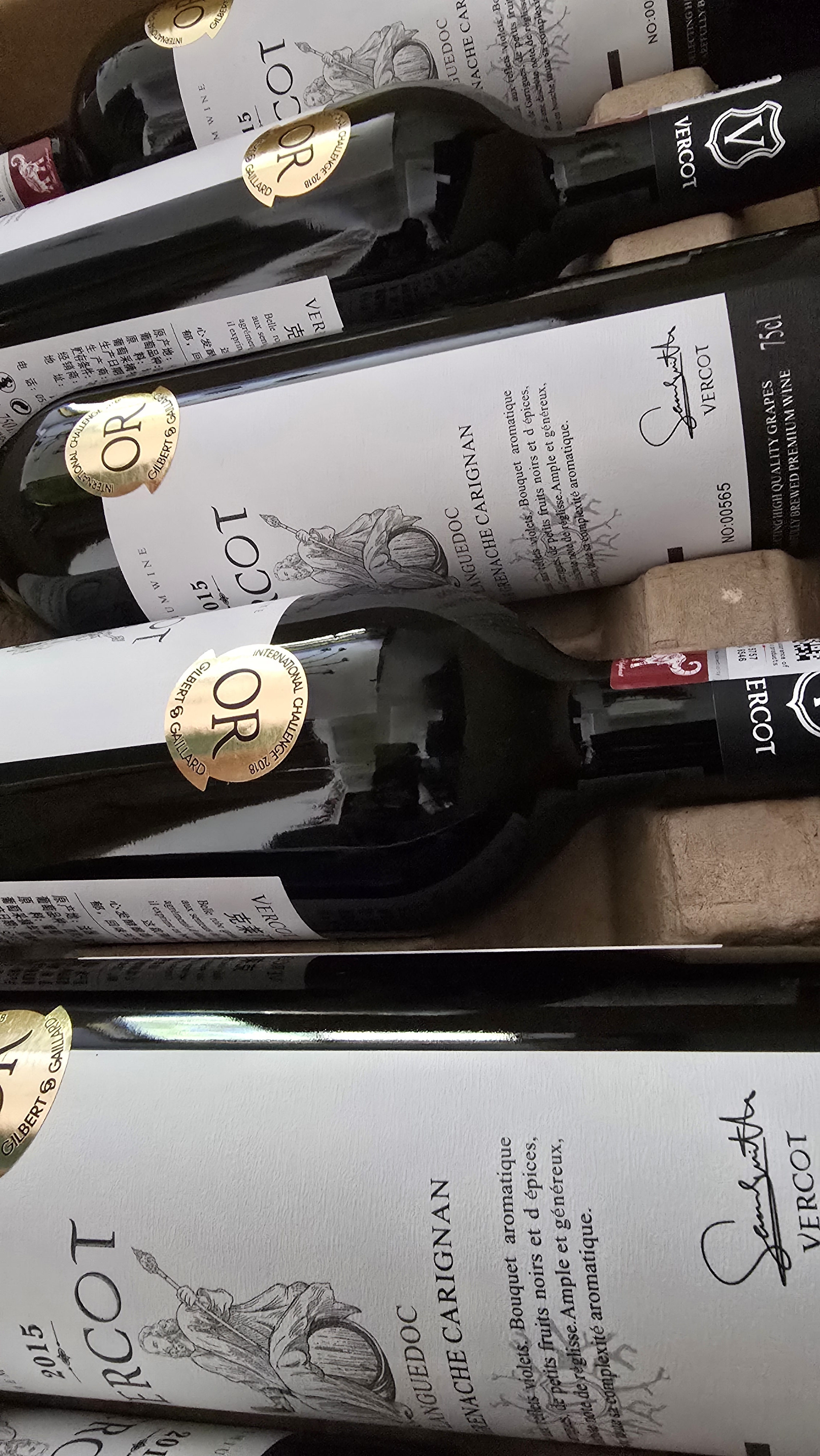 北极象法国进口AOP级红酒整箱 S95蔚蔻世家14度干红葡萄酒750ml*6瓶礼盒 【S99典藏AOP】克莱五世750ml*6 实拍图