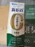 蒙牛新养道无乳糖低脂牛奶250ml*15盒送礼 3.2g/100ml蛋白质 实拍图