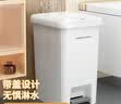 佳帮手脚踏垃圾桶10L家用2026新款双开盖厨房卫生间厕所客厅卧室带盖 实拍图