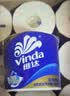 维达（Vinda）有芯卷纸 蓝色经典4层200克*27卷 高克重卫生纸 厕纸纸巾整箱 实拍图