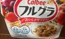 卡乐比（Calbee）原味水果麦片450克进口非油炸营养早餐代餐零食 实拍图