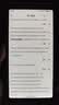海信（Hisense）A10墨水屏手机电子书阅读器智能双屏5G便携平板 6.13英寸电纸书 A10Pro【执简版-墨竹绿】12+512G 实拍图