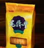 老鼎丰正宗老式五仁月饼500g（5枚装）中华老字号 糕点 送礼聚会 下午茶 实拍图