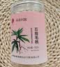 同仁堂特级五指毛桃广东煲汤五爪搭土茯苓汤料包泡酒料150g 实拍图