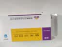 [赛立克]替米沙坦片 20mg*28片/盒 实拍图