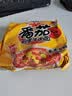康师傅 方便面 经典番茄鸡蛋牛肉面五连包115g*5 泡面袋装速食 方便食品 实拍图