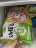 鲜京采琵琶腿 净重4斤（10-13个）鸡腿炸鸡腿烤鸡腿生鲜食材 实拍图