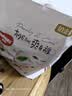 好奇（Huggies）铂金装小桃裤拉拉裤箱装XXXL64片尿不湿【散热口碑王】 实拍图