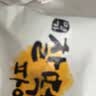 乐天韩国进口乐天巧克力打糕派糯米滋饼干夹心麻薯糕点心糯叽叽的零食 实拍图