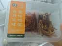 【下酒菜】七鲜 东北风味熏拌鸡架440g 实拍图