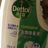 滴露（Dettol）衣物消毒液除菌松木3L 衣服消毒水99.9%杀菌除螨内衣裤 实拍图