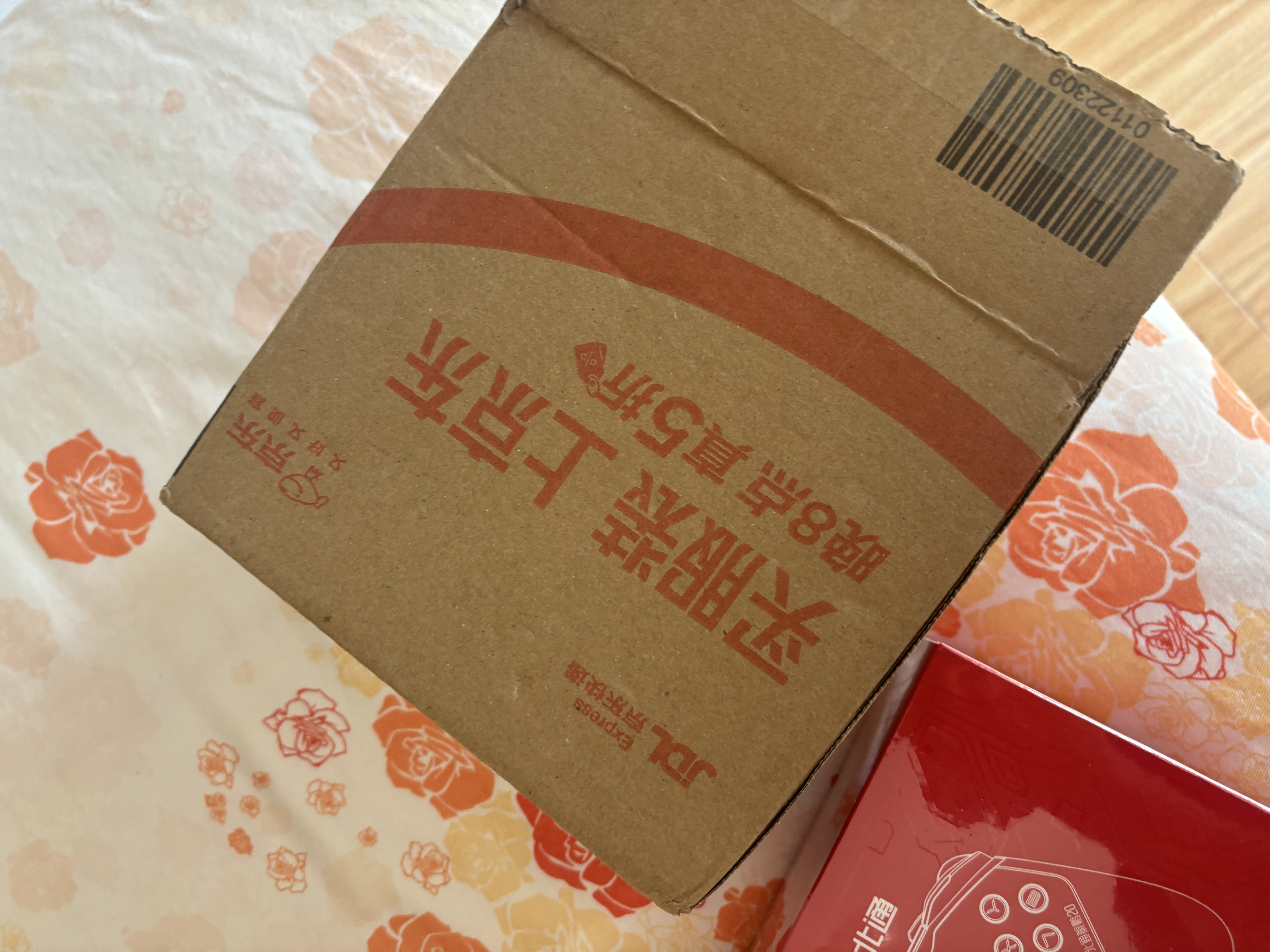 北通鲲鹏20游戏手柄AI智控无线蓝牙可调摇杆xbox类电脑PC手机steam体感宏switch2影之刃零伊莫 精英版 实拍图