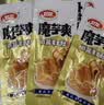 卫龙魔芋爽 素毛肚 麻酱味 休闲便携零食 300g（约20包）盒袋随机发货 实拍图