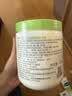 丝塔芙舒润保湿大白罐550g*2瓶 不含烟酰胺 身体乳润肤霜敏感肌适用 实拍图