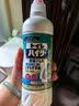 花王（KAO）马桶清洁剂500ml*3原装进口洁厕灵强力除臭去污渍尿渍厕所清洁剂 实拍图