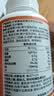 京东京造蓝莓叶黄素酯咀嚼片200片 儿童学生花青素玉米黄质成人中老年 实拍图